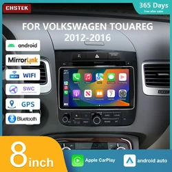 CHSTEK Car Radio 12+256g Android 13 Carplay for Volkswagen VW Touareg 7P 2010-2018 Navigation Player 4G Qualcomm GPS Auto Stereo