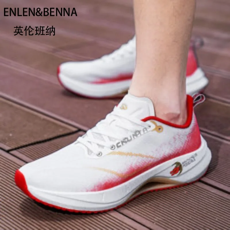 

2025 popular fashion ultra-light series autumn and winter plus inner popcorn sports running shoes