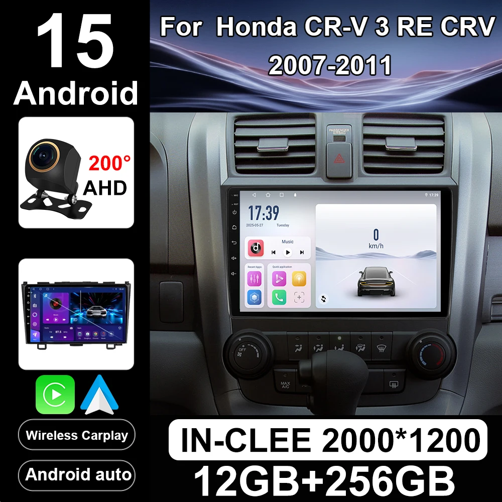

Автомобильный радиоприемник для Honda CR-V 3 RE CRV 2007-2011, мультимедийный GPS-навигатор, видео DSP 2din, DVD, головное устройство Carplay Android Auto