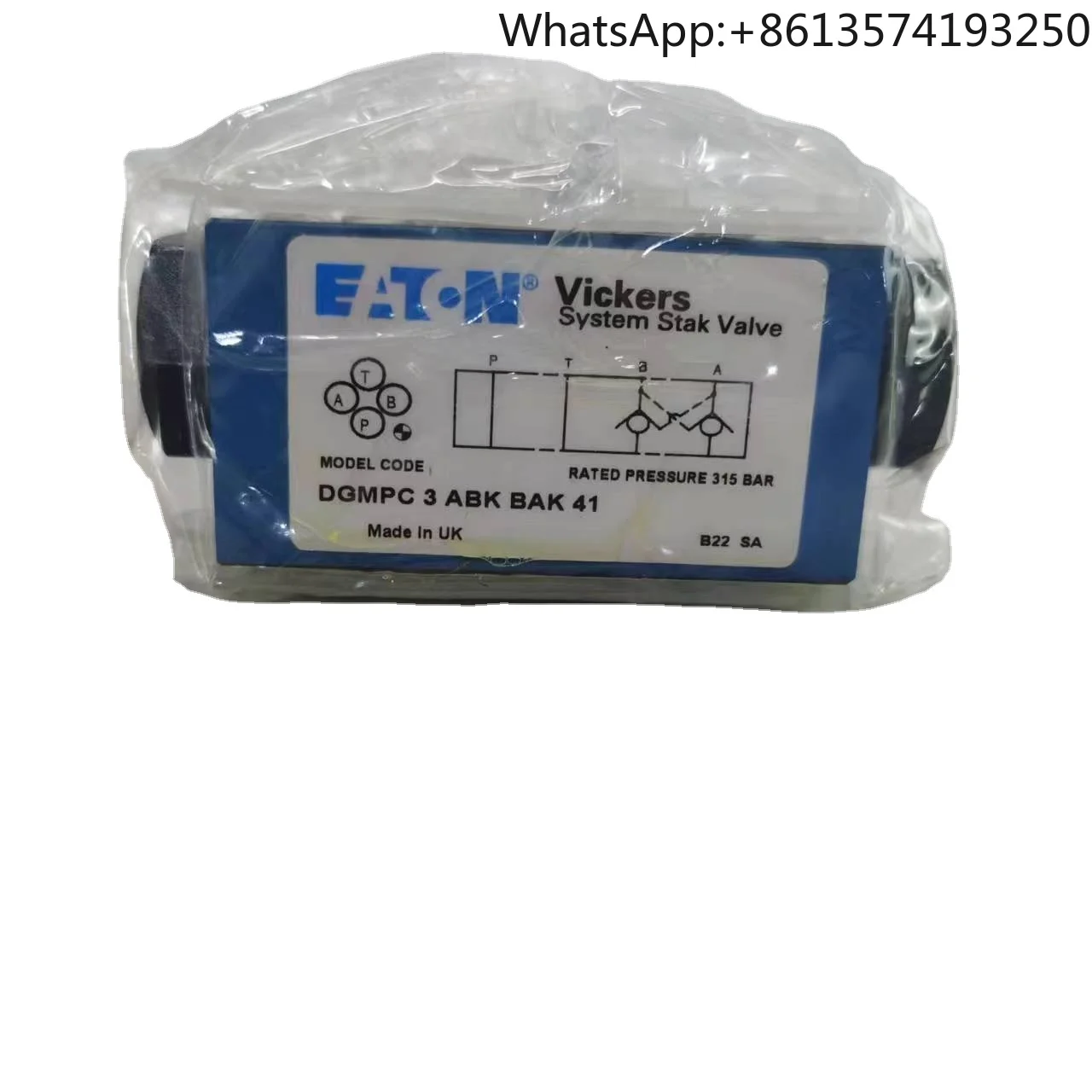 For Eaton Vickers S…