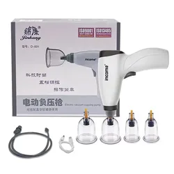 Rechargeable Electric Suction Cups Vacuum Cupping Set TCM Pulse Acupressure Therapy Body Massage Guasha Scraping Jars
