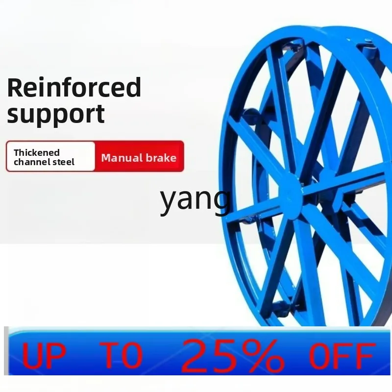 LTT disc pay-off rack Wire rope pay-off device Electrical construction pay-off channel steel
