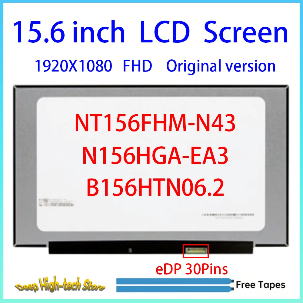 15.6 Inch Laptop LCD Screen NT156FHM-N43 N156HGA-EA3 B156HTN06.2 For Lenovo IdeaPad 5-15ARE05 3-15ITL6 3-15ALC6 Matrix Panel
