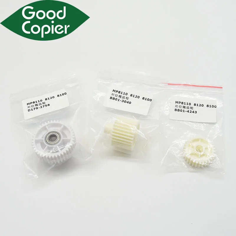 3Pcs D179-2758 BB01-3040 AB01-4243 For Use in Rioch Lanier Savin 8100EX 8100S 8110S 8120S Long Life  Registration Gear Kit