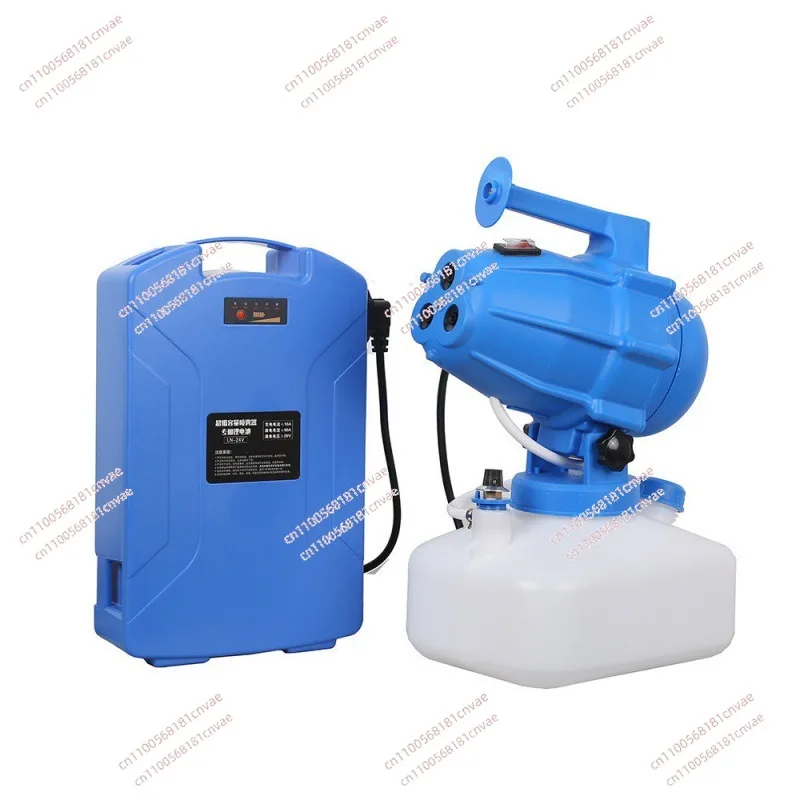 Lithium Battery Handheld Fogger Sprayer, Ultra‑Low Volume Aerosol Atomizing Disinfection Machine