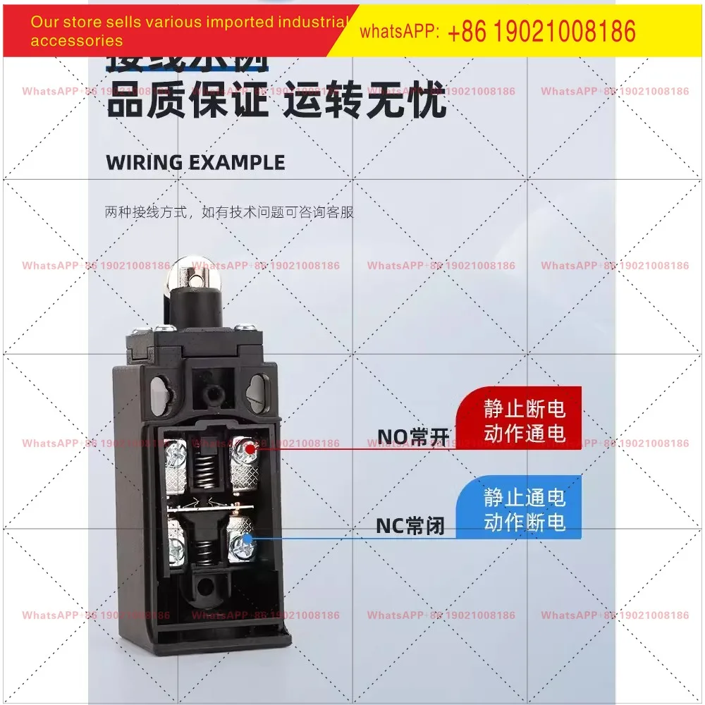 Travel switch XZ-9101/2/3/4/5/6/7/8/9110 A/9102R self-resetting limit swing