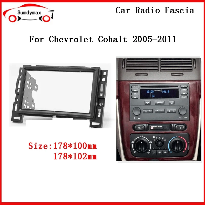 

2din автомобильная панель радиоприемника для Chevrolet malibu Equinox Cobalt 2004-2012 установка рамы приборной панели DVD GPS