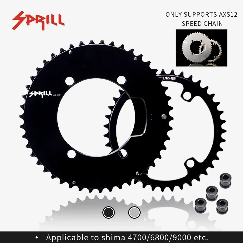 PASS QUEST for SHIMANO X110BCD 2X AXS  Sprocket  AERO Road bike Gravel bike 12 Speed Bicycle Chainwheel