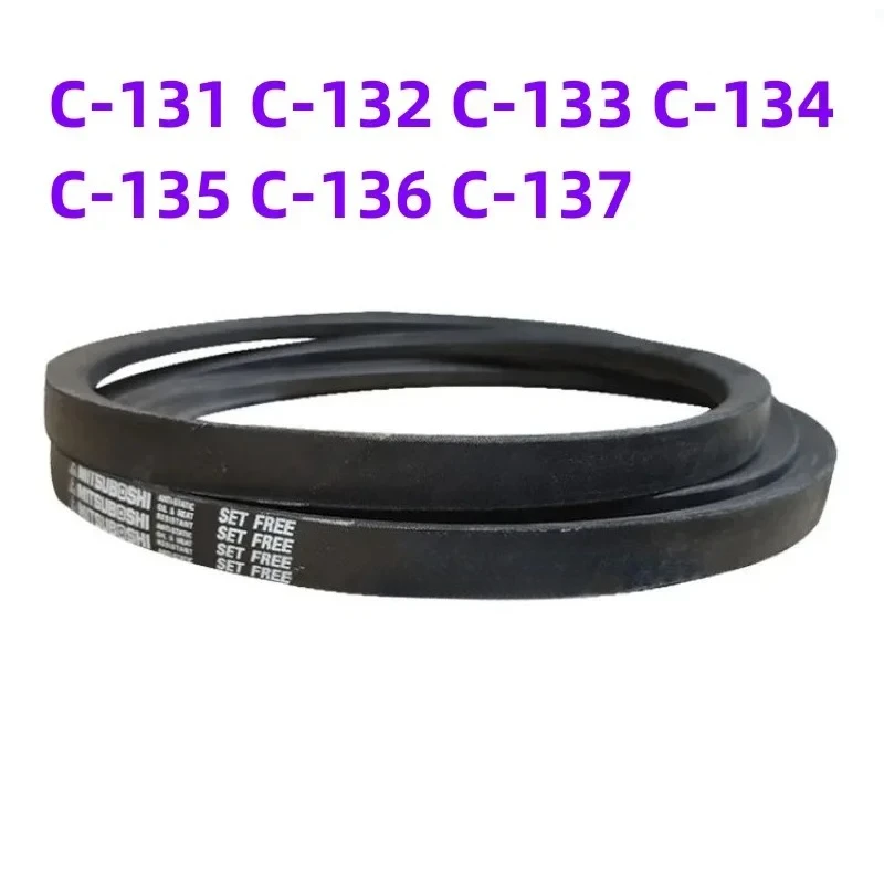 C-131 C-132 C-133 C-134 C-135 C-136 C-137 MITSUBOSHI Triangle Belt for Industrial High Speed Oil Proof Transmission Belt