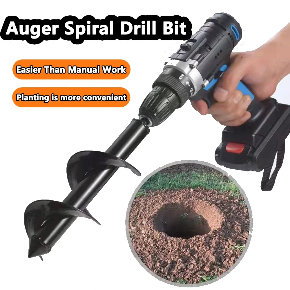 Garden Auger Spiral Drill Bit Flower Planter Bulb Shaft Twist Drill Auger Yard Garden Bedding Plant Hole Digger Loose Soil Tools