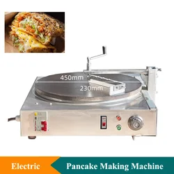 45cm Commercial Electric Manual Operate Pancake Maker Machine 220V Egg Roll Cake Machine Gas Egg Pancake Making Machine