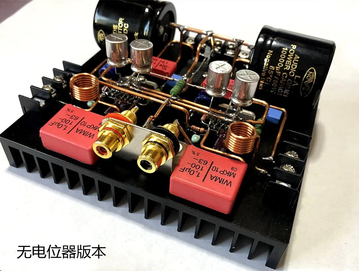 

TDA7293 LM4780 LM3886 Scaffolding Power Amplifier Poisonous Sound Scaffolding