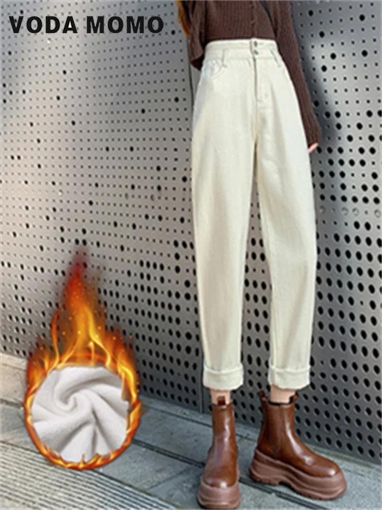 

Зимние однотонные брюки, ковбойские брюки, женская одежда, женская одежда 2023, теплые тонкие эластичные джинсы с высокой талией, женская одежда, мода Харадзюку