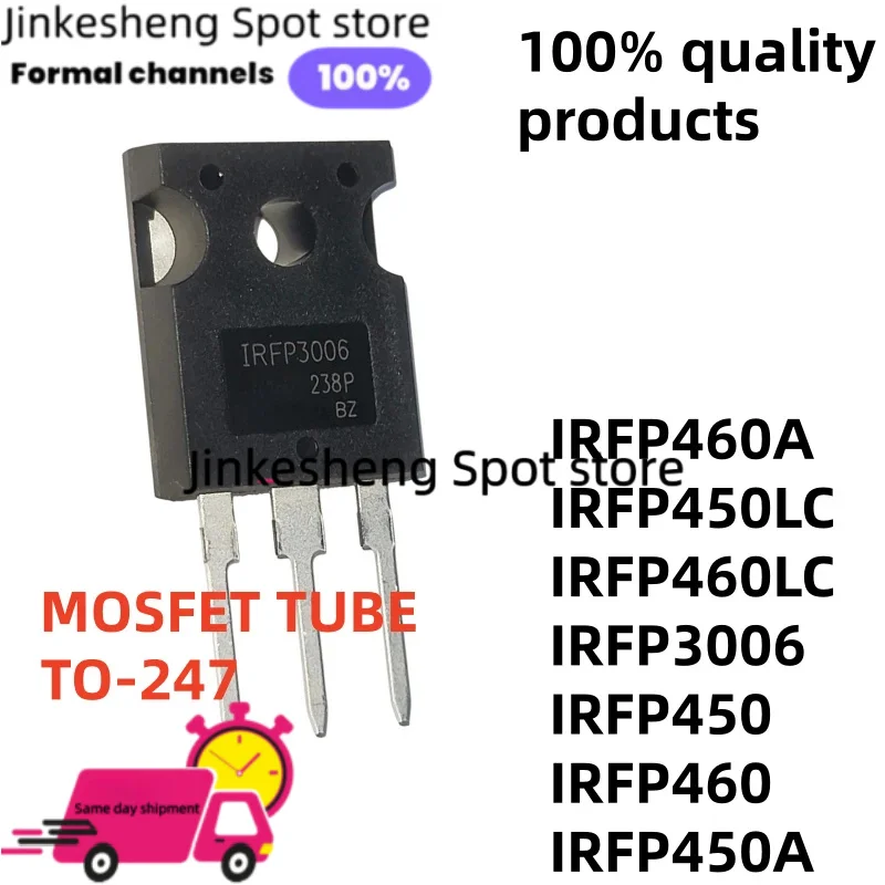 5/PCS IRFP450 IRFP460 IRFP460A IRFP450LC TO-247 IRFP3006 IRFP450A IRFP460LC MOSFET TUBE brand new