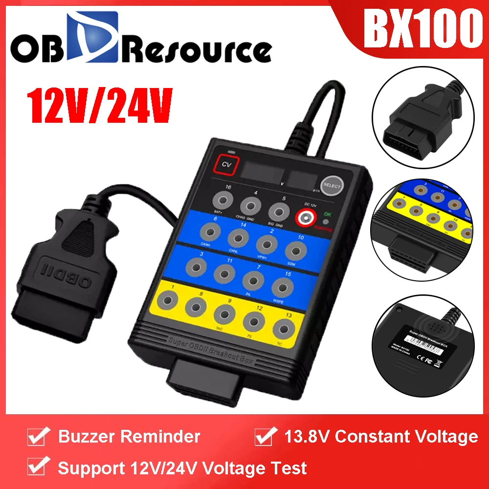 Автомобильный 12 В/24 В OBDII тестер распределительной коробки Obd распределительная коробка детектор протокола автомобиля CAN сканер автомобильный диагностический инструмент