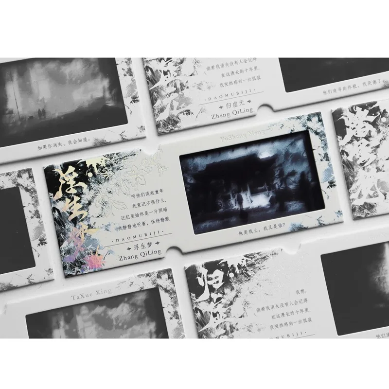 حسب الطلب. إشارة مرجعية للفيلم مخصصة للدراما التلفزيونية رواية توقيع اجتماع الجذر التذهيب الطرفي عبر #4