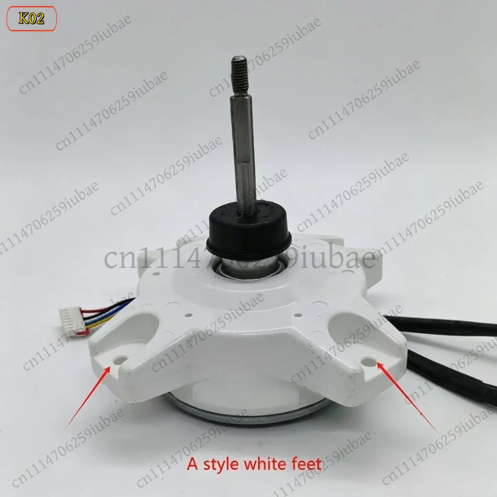 LK Inverter AC Outdoor DC Fan Motor EAU57945702 EAU57945701 SIC-67FV-D843-2, Replacement Parts