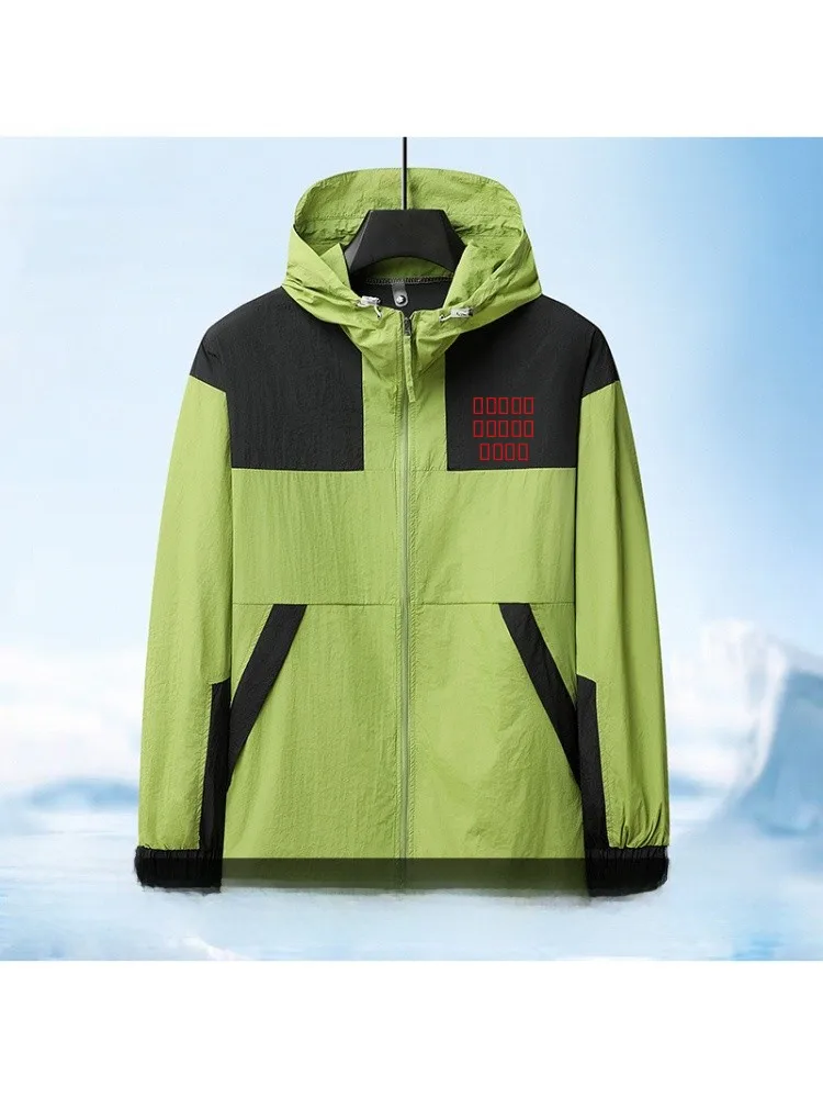 

Ультратонкая летняя куртка из ледяного шелка с УФ-защитой, с капюшоном, для мужчин и женщин, новая, дышащая, легкая