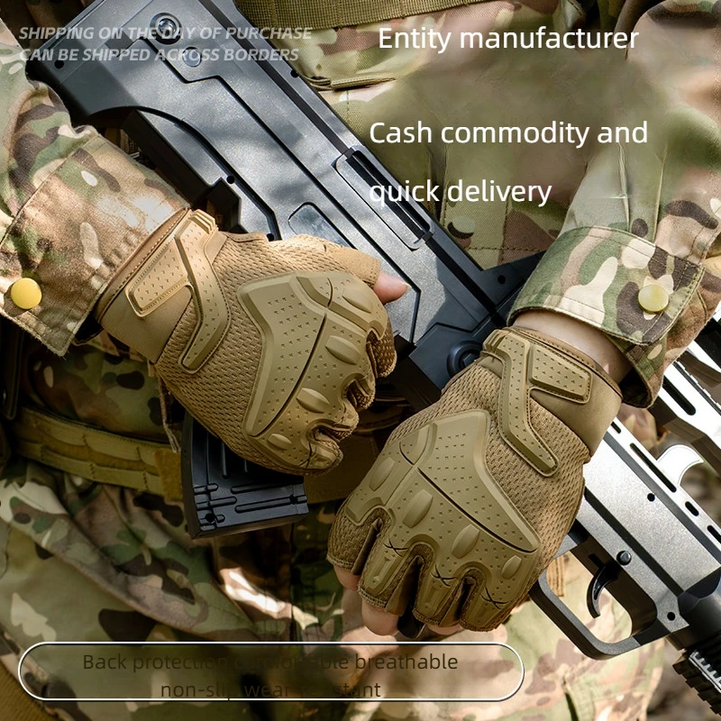 

New half-finger tactical gloves camouflage anti-collision non-slip wear-resistant outdoor sports cycling gloves
