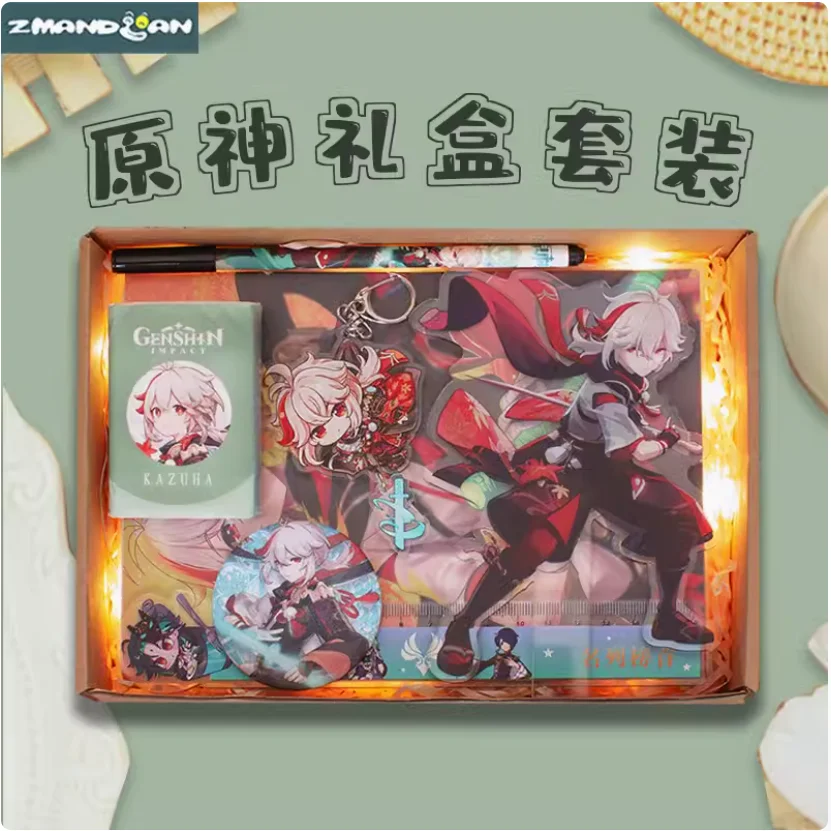 2024 Anime Genshin Impact Gift Box Kaedehara Kazuha Kamizato Ayaka Cartoon Badge Stand Card Pendant Notebook Bookmark Ruler Suit