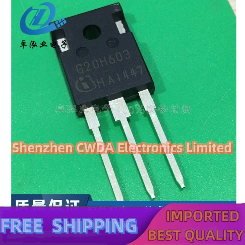 10PCS-20PCS  IGW20N60H3 G20H603 TO-247 IGBT  600V 20A  In Stock Can Be Purchased