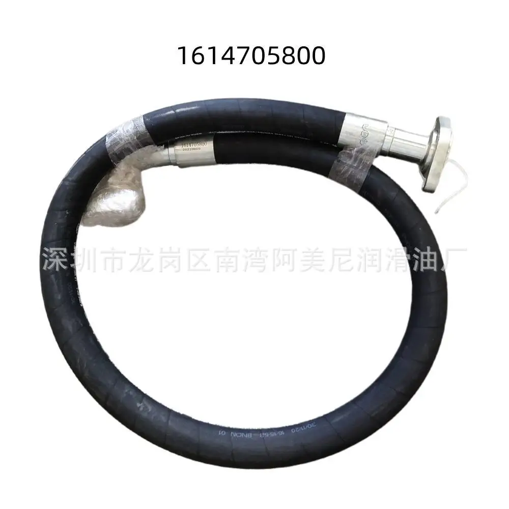 Wholesale for air compressor accessories YouTube hose 1625474410,  contact the merchant customer service when placing an order.