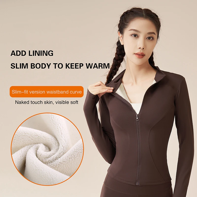 

Women Yoga Long-sleeved Thick Jacket Winter Warm Fitness Sportswear Woman Gym Workout Clothes with Zipper