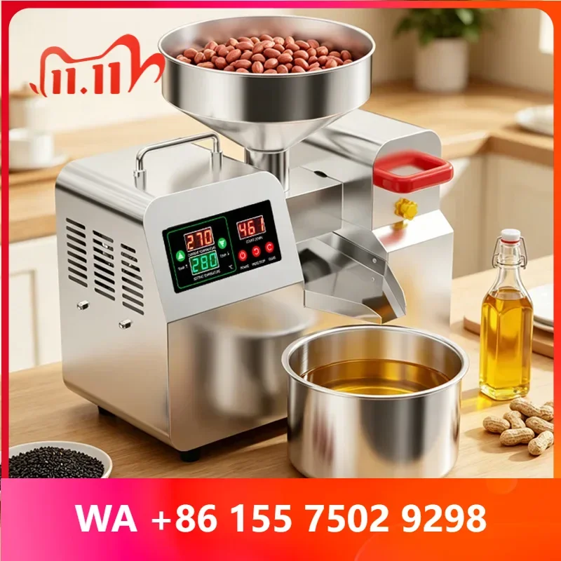 Home-Use Automatic Oil Press; Stainless Steel Hot/Cold Oil Press; For Pressing Peanuts, Sesame Seeds, Soybeans, and Rapeseed