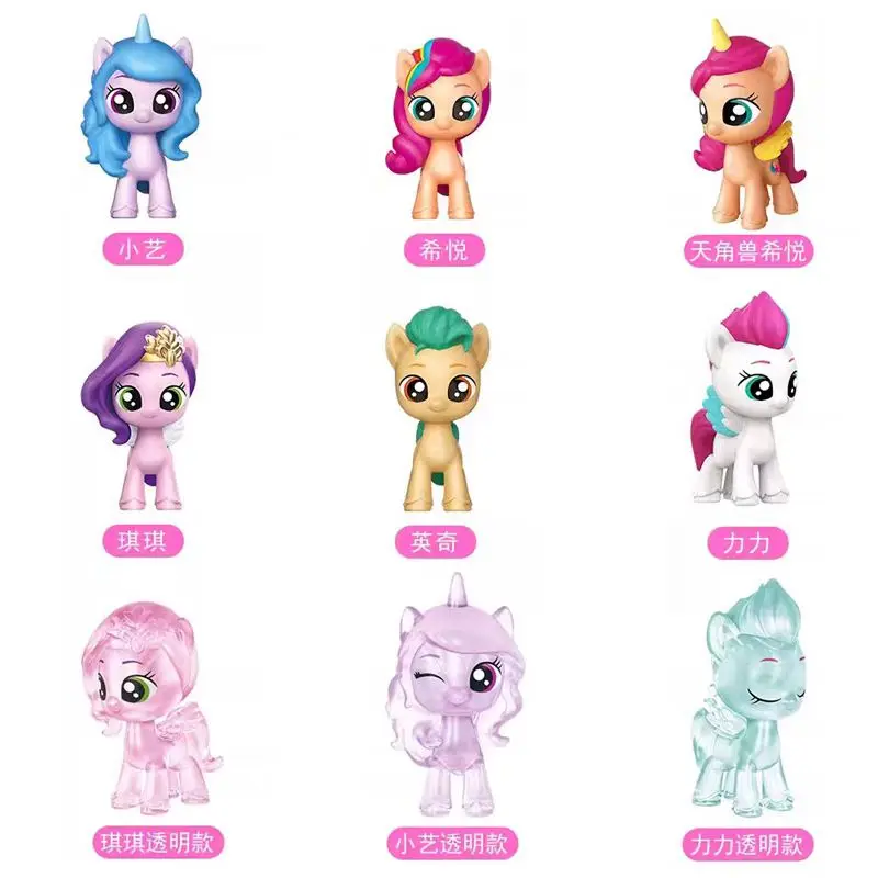 Disponibile Simpatico cartone animato My Little Pony Beloved Mini Collezione Go Action Figure Kawaii Doll Giocattoli per bambini Piccoli regali