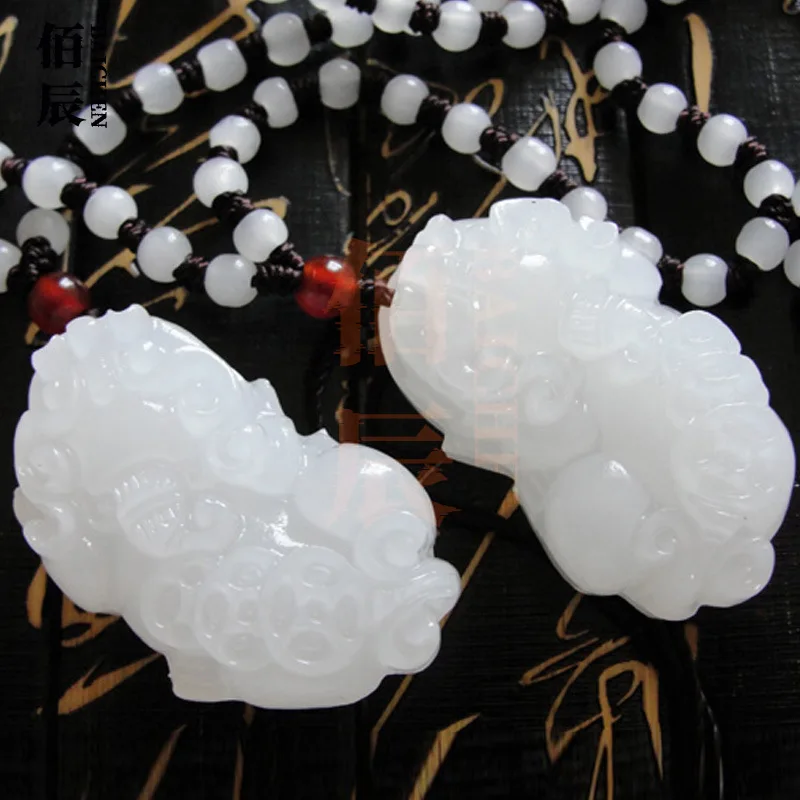 

Afghan Jade Pendant White Jade Guanyin Buddha Pendant Men's and Women's Jade Brand