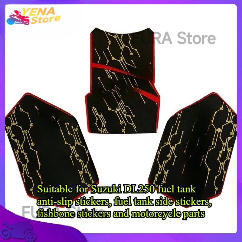 

Suitable for Suzuki DL250 fuel tank anti-slip stickers, fuel tank side stickers, fishbone stickers and motorcycle parts