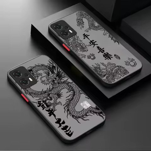 Fashion Chinese Dragon Matte Case For Xiaomi POCO M6 Pro 4G C65 X6X3 NFC X4 GT X5 F3 F4 F5 F6 13T 12T 11T 10T 13 12 11 Lite 5G
