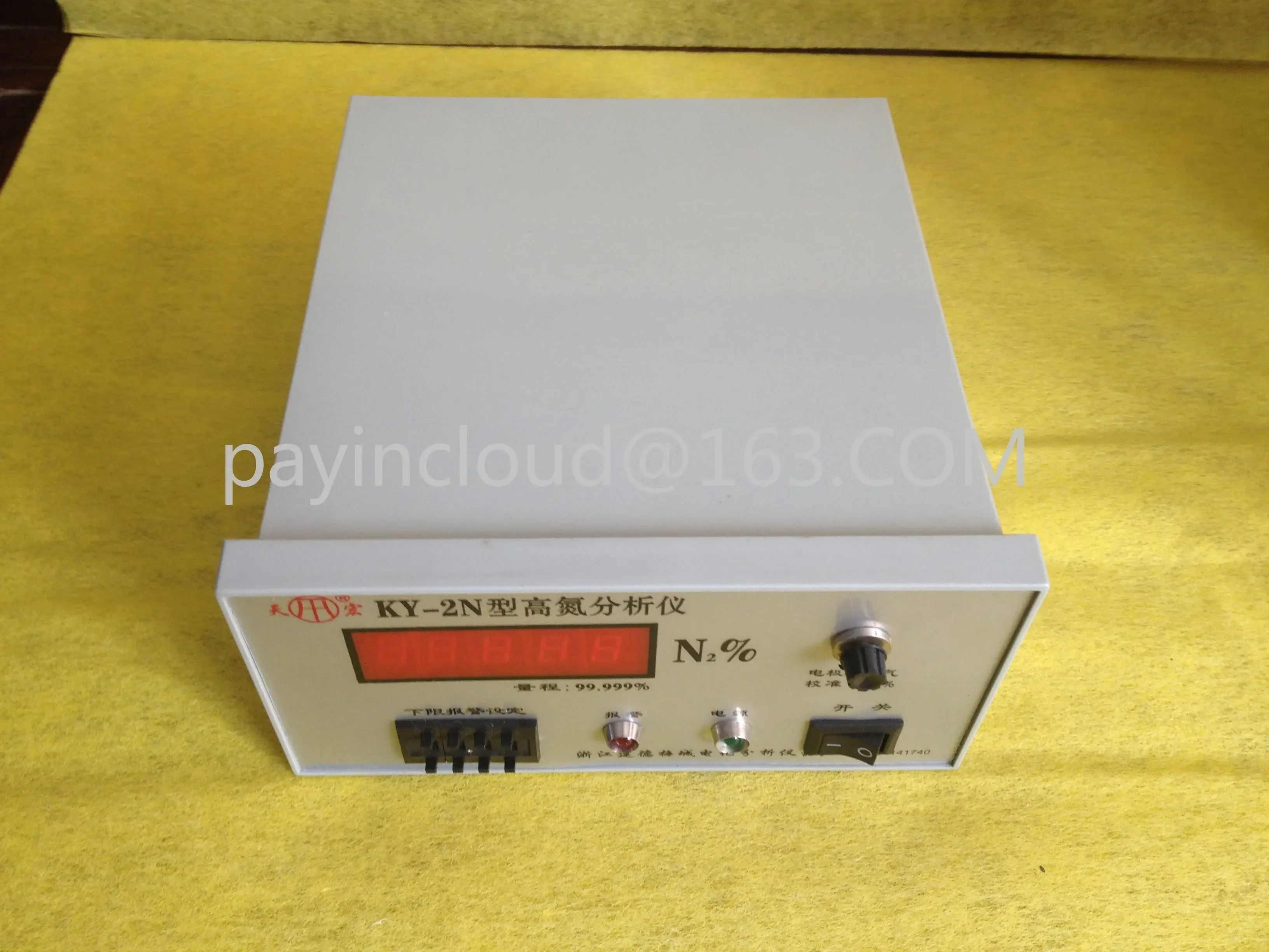 Make for Ky-2n nitrogen analyzer nitrogen analyzer 99.999 99.99 manufacturer's genuine product