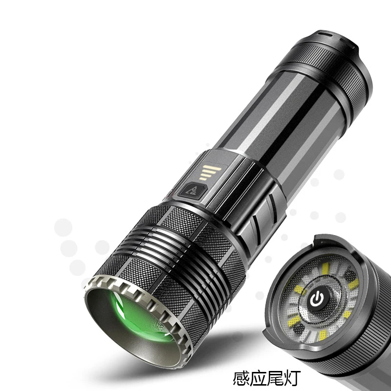 White Laser Flashlight Remote Zoom TYPE-C Fast Charge Power Display Output Power Torch