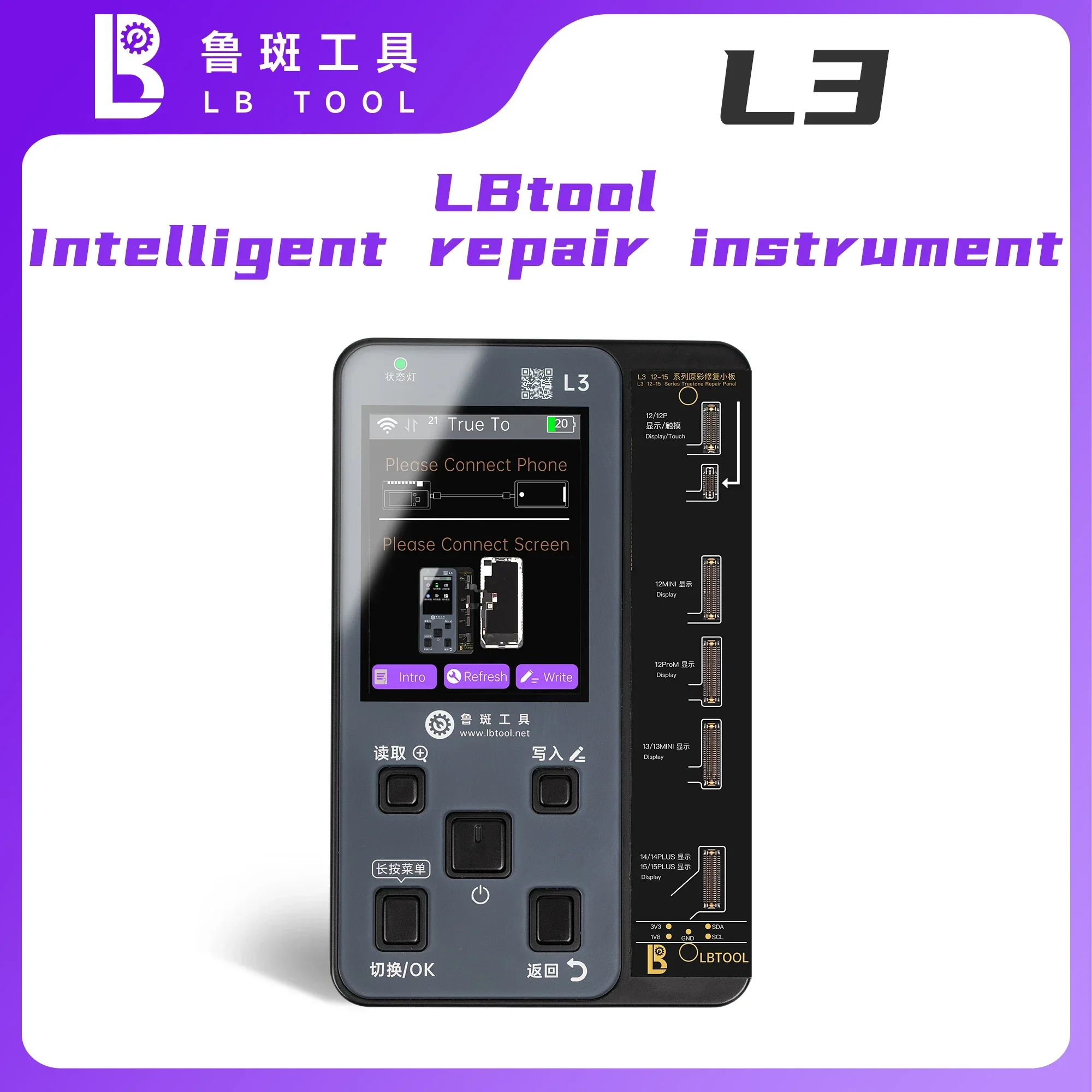 LB TOOL L3 Smart Programmer For iPhone X XR 11 12 13 14 15 Pro Max Face ID Repair Battery Data Camera Data True Tone Repair Tool