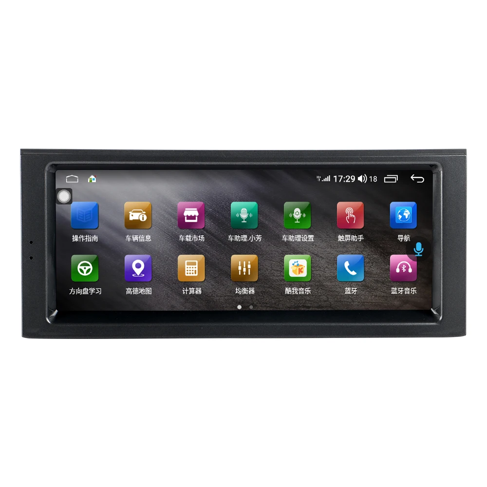 10.25 "Auto Multimedia Video Player Voor Land Range Rover V8 L322 2002-2012 GPS Navigatie Android 12 8Core Carplay 4G 360 Camera
