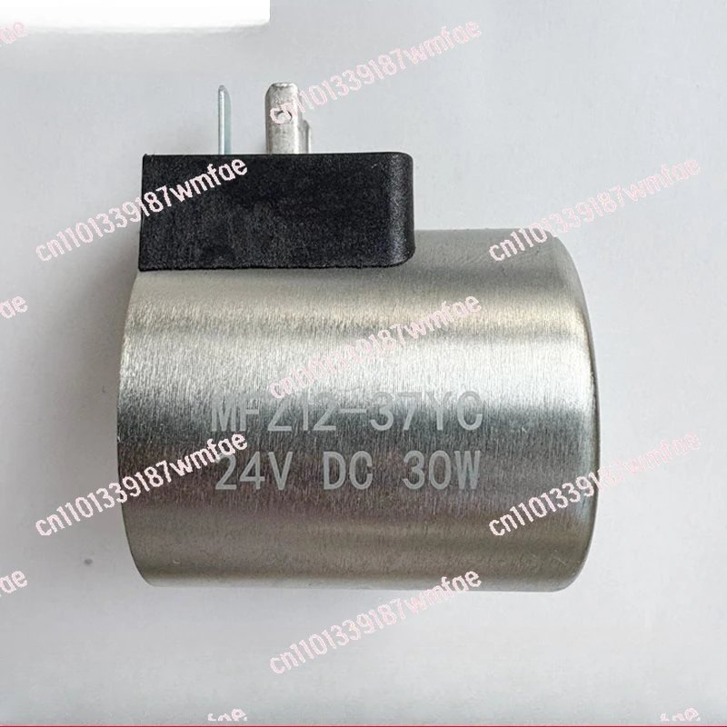 Ward Solenoid Valve Original Coil MFZ12-37YC 24V DC 30W Inner Diameter 23mm Height 51mm