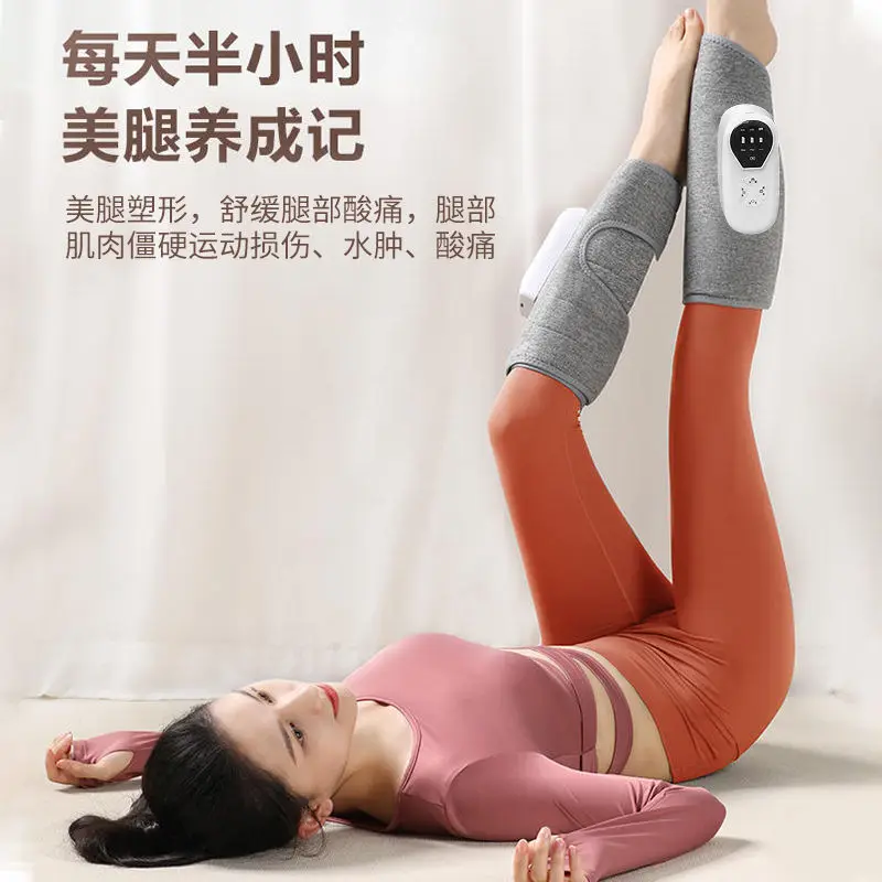 

Vibration Fitness Massager, Calf Beauty Massager, Home, Electric Airbag Kneading, Muscle Relaxor, Portable Fitness Equipment