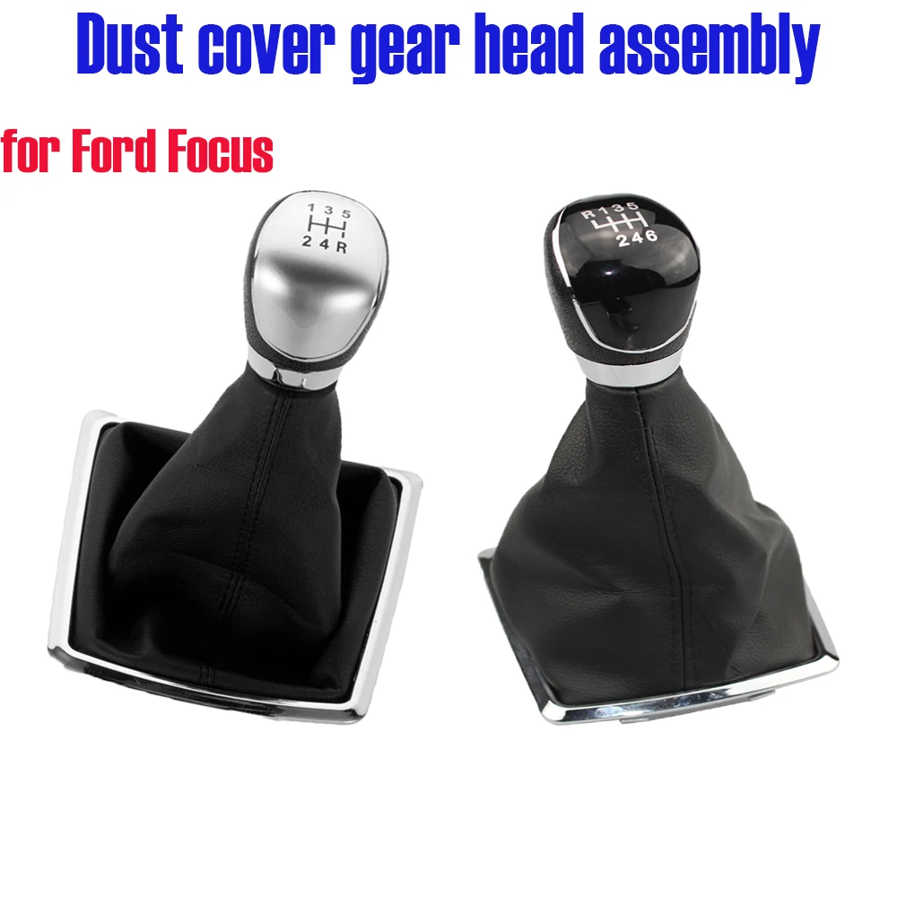 

Manual Transmission Auto Parts Gear Lever Cover for Ford Focus Dust Cover Gear Head Assembly Manual Transmission Auto Parts Gear
