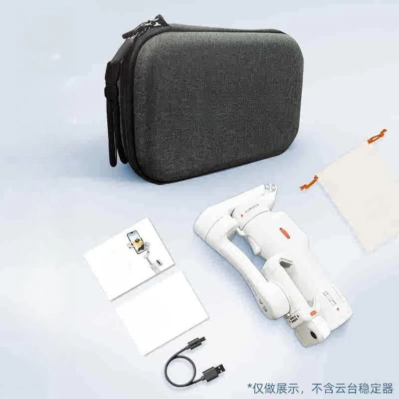 

Storage bag stabilizer Storage bag protection box Portable exclusive storage bag