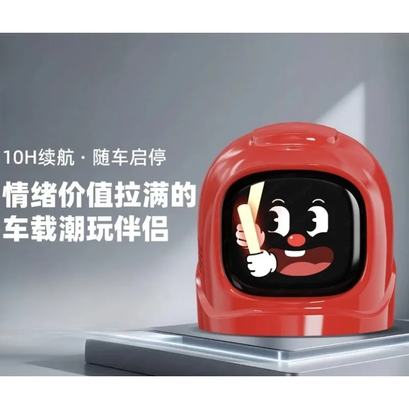 Suitable for Car Electronic Ornaments Pet Tide Play Intelligent Expression Robot Significant Other Car Decoration