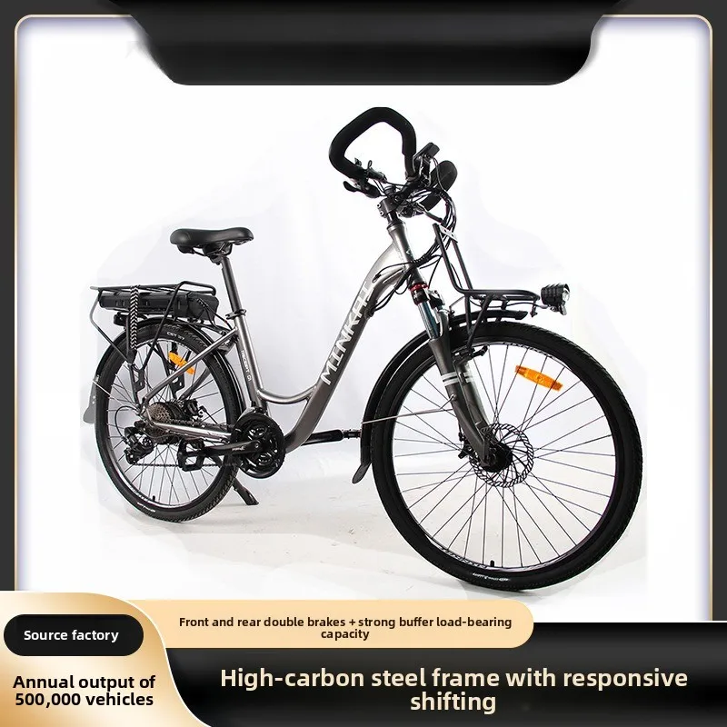 

26-дюймовый электрический велосипед среднего размера из алюминиевого сплава, 24 дюйма, прямые продажи с фабрики