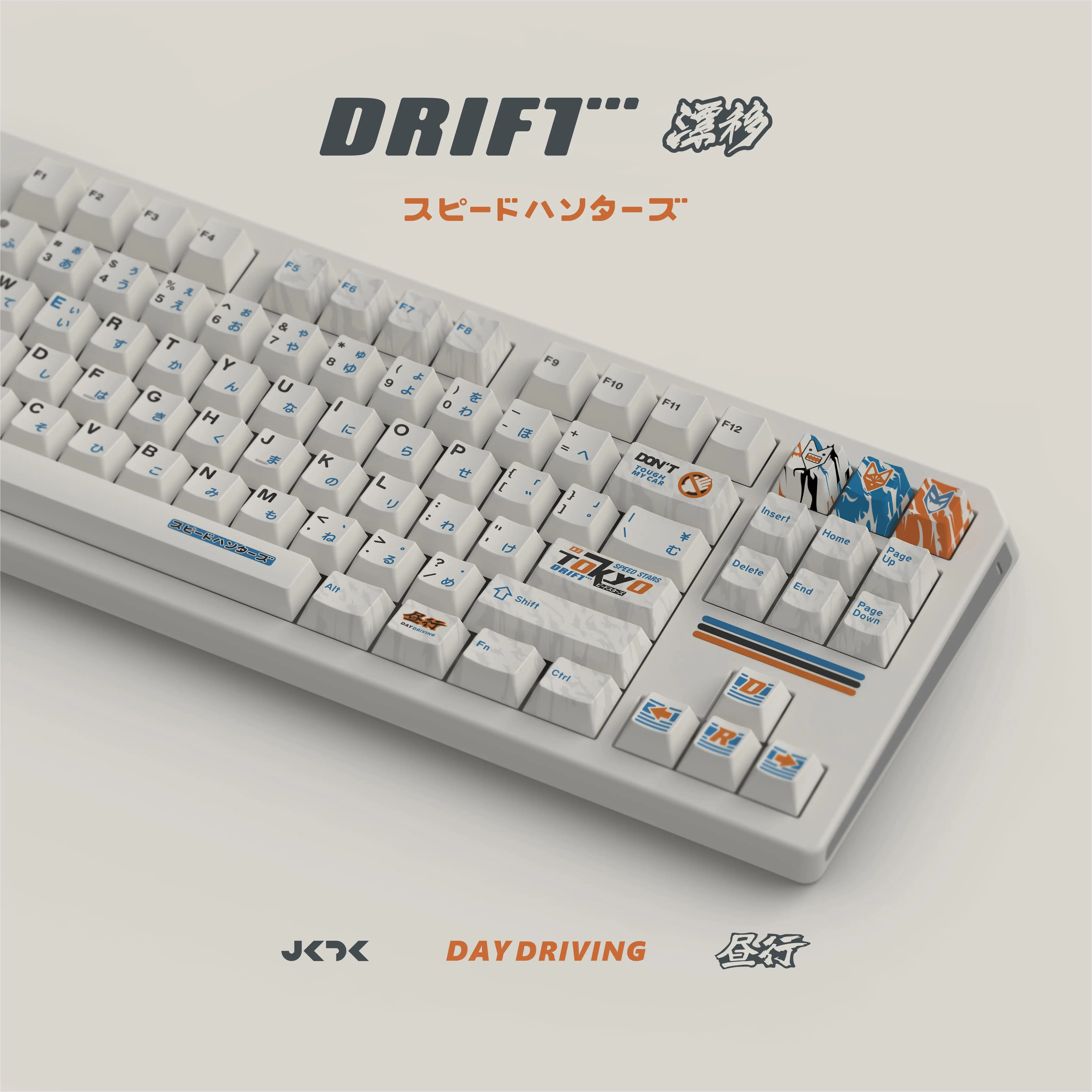 JKDK Studio  Drift PBT five-sided sublimation original 68 980 75 87 104 keycaps