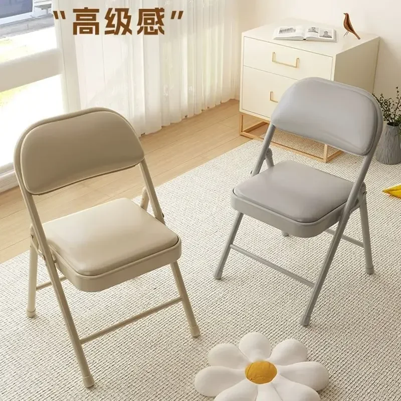 Chaise pliante avec dossier pour filles, tabouret d'étude confortable, ordinateur de maison, dortoir, bureau