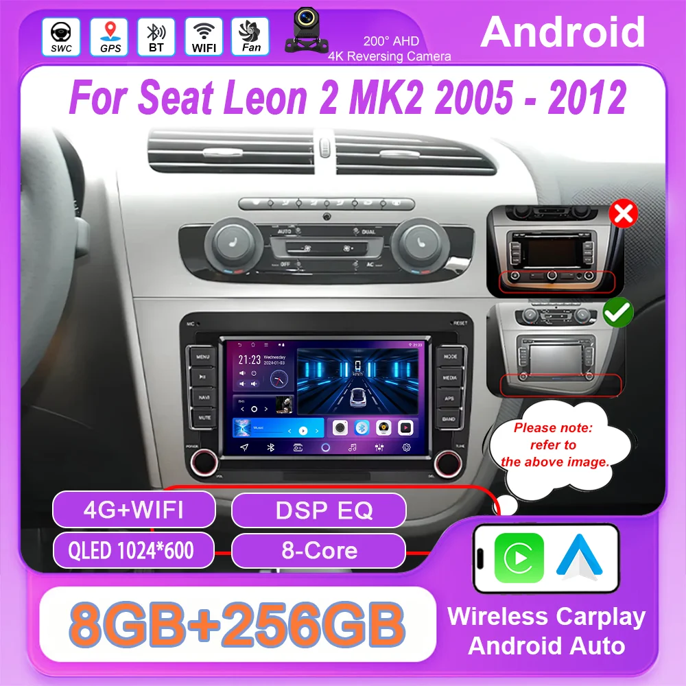 7'' Android Radio F… - image