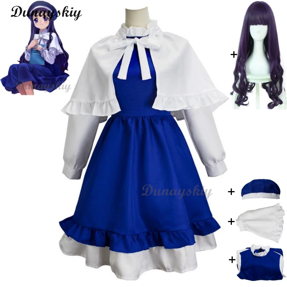 

Anime Tomoyo Daidouj Card Captor Cardcaptor Sakura CCS Cosplay Costume Wig Hat Dress Singer Uniform Halloween Role Play Suit