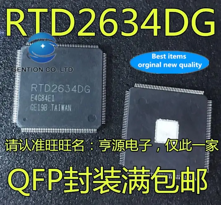 

5pcs 100% orginal new RTD2634 RTD2634D RTD2634DG