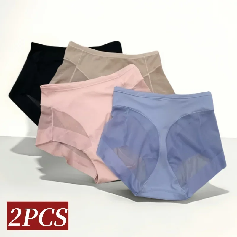 

2Pcs/Set Women Briefs Tummy Control Panties Butt Lifter High Rise Shapewear Female Sexy Lingerie Invisible Seamless Underwear