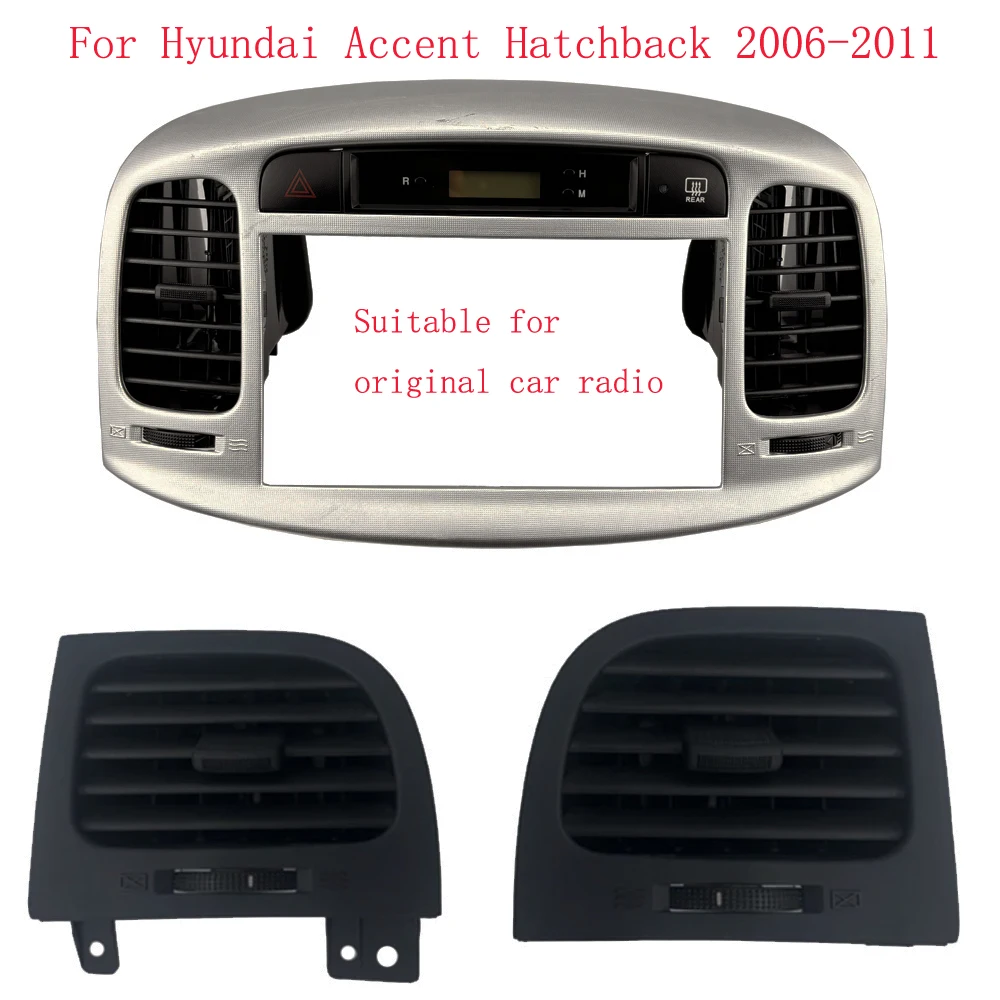 HUIYAN 2 шт. передняя центральная приборная панель, вентиляционное отверстие, решетка, панель для Hyundai Accent Hatchback 2006-2011 974101E000 974201E000