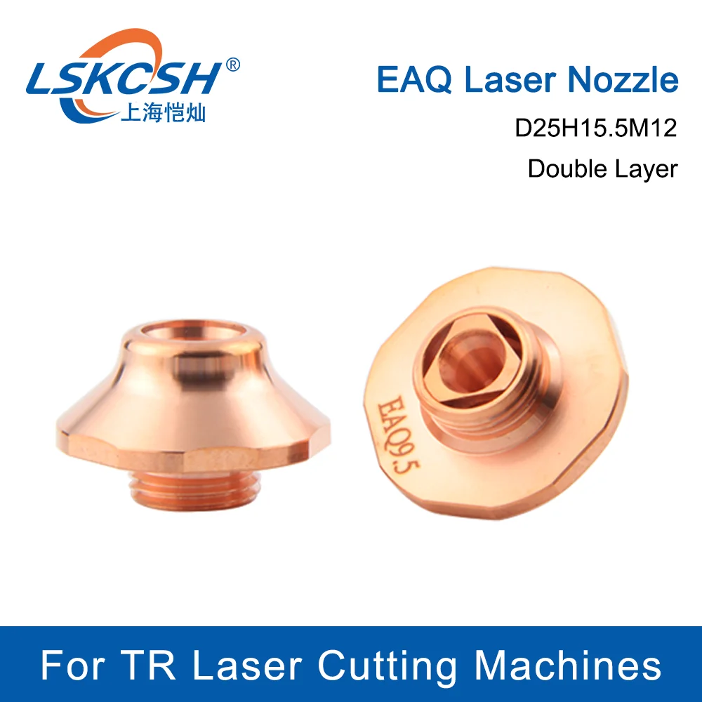 10pcs-lot-import-quality-fiber-laser-nozzle-double-eaq95mm-1886199-m12-for-laser-cutting-machines